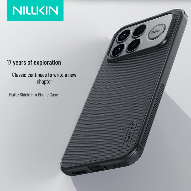 Матовый чехол для телефона Nillkin Shield Pro с защитой от отпечатков пальцев для серии Redmi K
