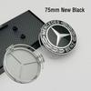 2026 Новый 4 шт. 75 мм ABS Колпачок ступицы колеса с логотипом для Mercedes Benz C207 C218 A207 C117 CLA CLS E-Class W212 S212 X166 W176 W205 W246 rx2