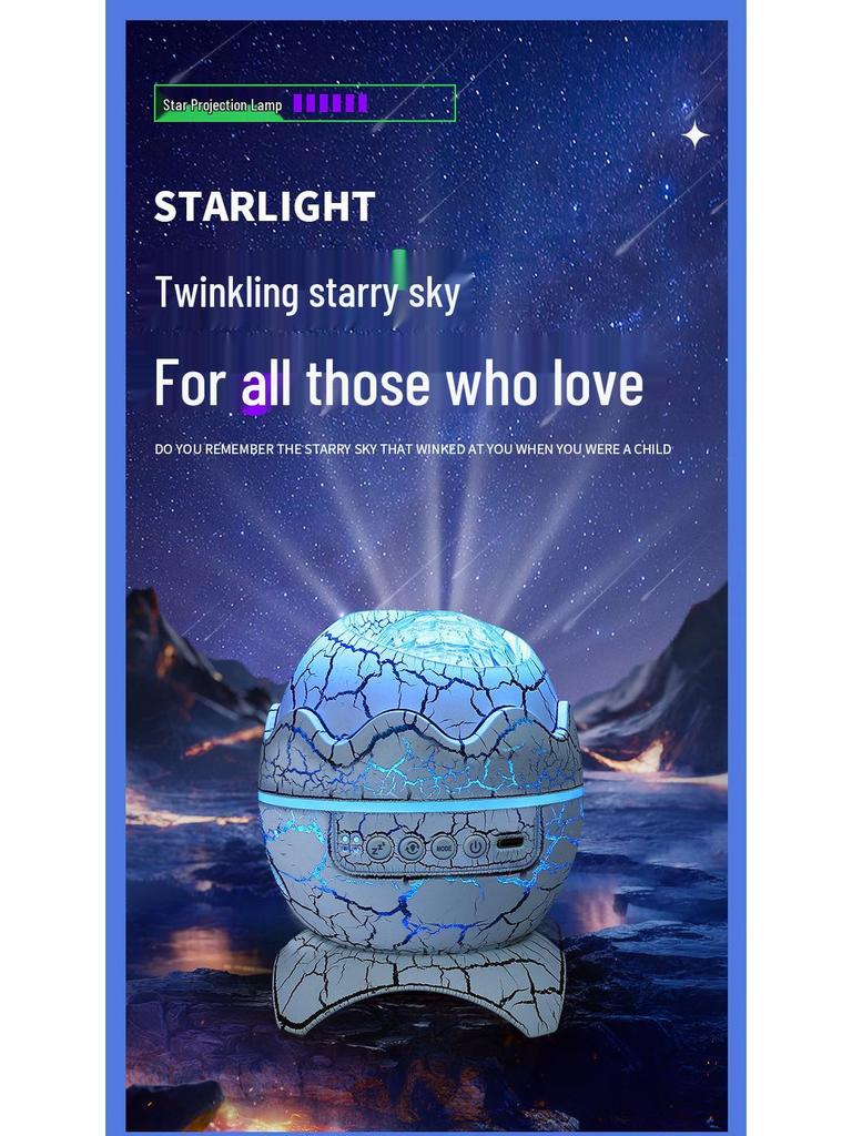 Лампа-проектор звездного неба с яйцом динозавра и Bluetooth – Музыкальный ночник для спальни