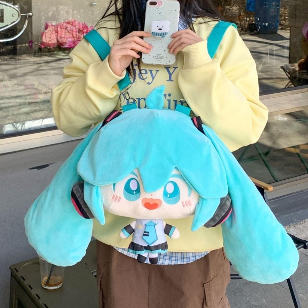 Hatsune Themed Miku Plush Backpack With Soft Filling Doll Children Gift Holiday