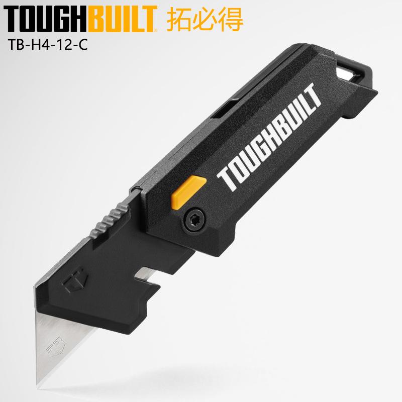 TOUGHBUILT Utility Knife Multitool Quick Replacement Blade Durable Pocket Knife Sharp Cutting Hand Tools Accessory
