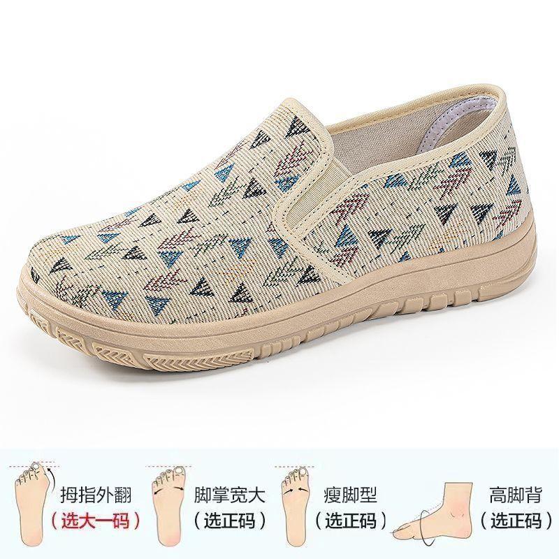 Туфли женские весенние и летние новые женские туфли туфли с мелким горлом женские парусиновые туфли на плоской подошве ленивые повседневные туфли универсальные старые пекинские тканевые туфли