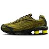 Shox Ride 2 Bright Cactus Denim Unisex Sneakers Green Black Cyber-Volt IH3356-010