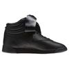 Freestyle Wmns Reebok Hi Сатлановый Бант Женские CM8904