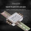 CYUNSANDA Single-Phase AC 220V Power Filter