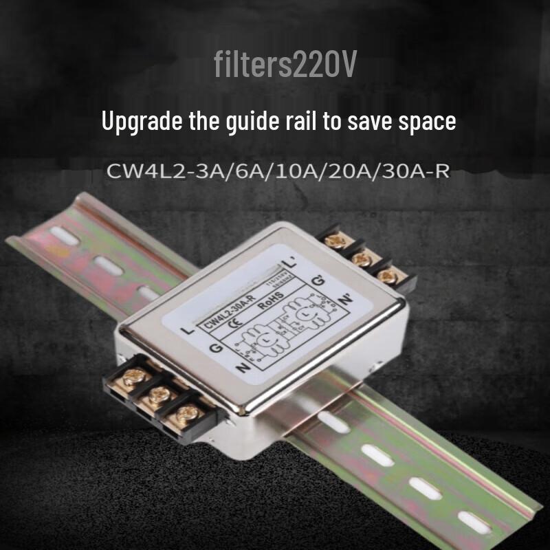 CYUNSANDA Single-Phase AC 220V Power Filter