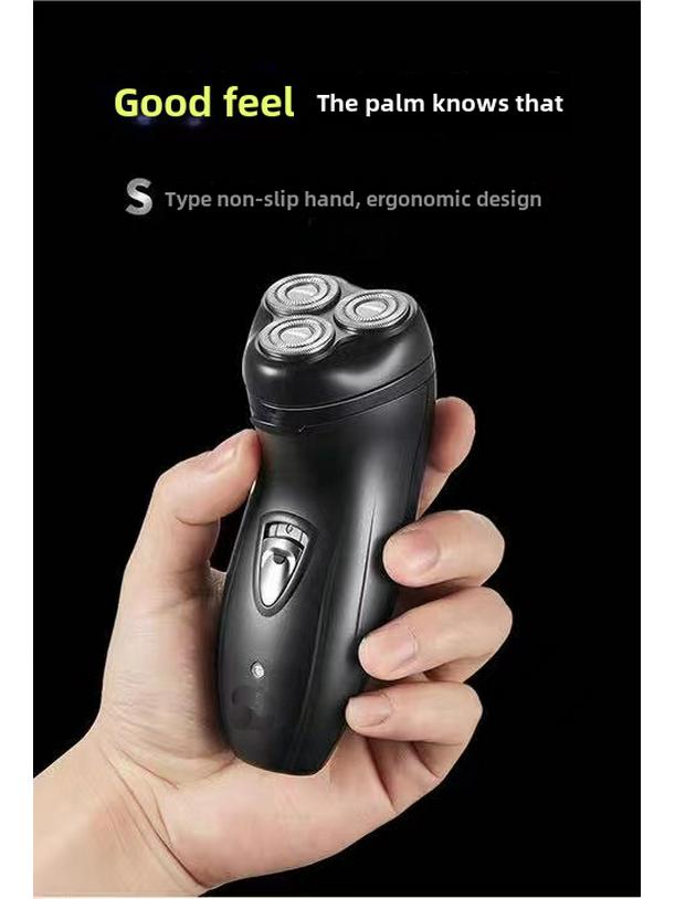 Электрическая бритва для бороды с тремя лезвиями, портативная и универсальная