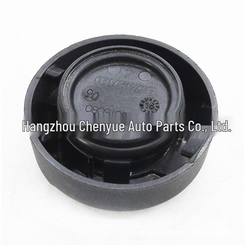 Compatible Oil Filler Cap for Peugeot 207/208, Citroen, Ford, Volvo - Part 9670015080