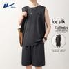 Warrior Men's Quick-Dry Sleeveless Sports Vest