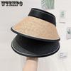 Летняя пустая шляпа-цилиндр, женская черная, солнцезащитная шляпа с защитой от ультрафиолета, складная соломенная шляпа