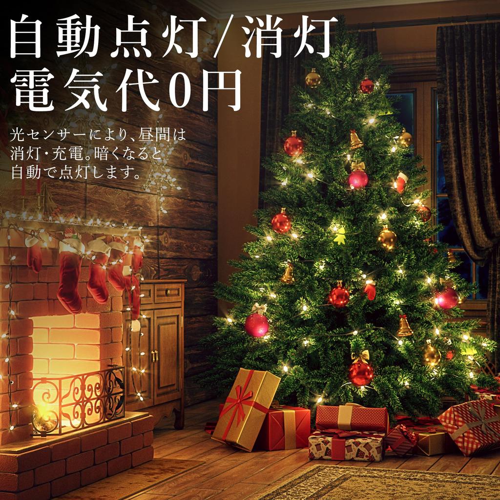 KIMOC Солнечное освещение Садовое 30м 300 Наружное Садовое IP65 8 Автоматическое Ночное Подходит для Новой Школы Солнечный Большой Декоративный Свет Свет, Светодиодный,