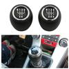 5 6 скоростей для Chevrolet Cruze 2008 2009 2010 2011 2012 автомобильная ручка переключения передач рычаг MT ручка чехол чехол для багажника чехол