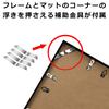 Hakuba ZERO Frame Lightweight Frame G-01 A4 Natural FZG01-A4NT