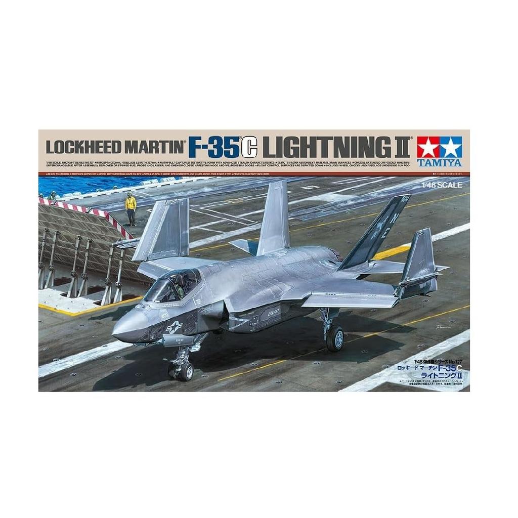 Tamiya Пластиковая модель Lockheed Martin Lightning II серии Masterpiece 61127 1/48 № 127 F-35C (Самолет)