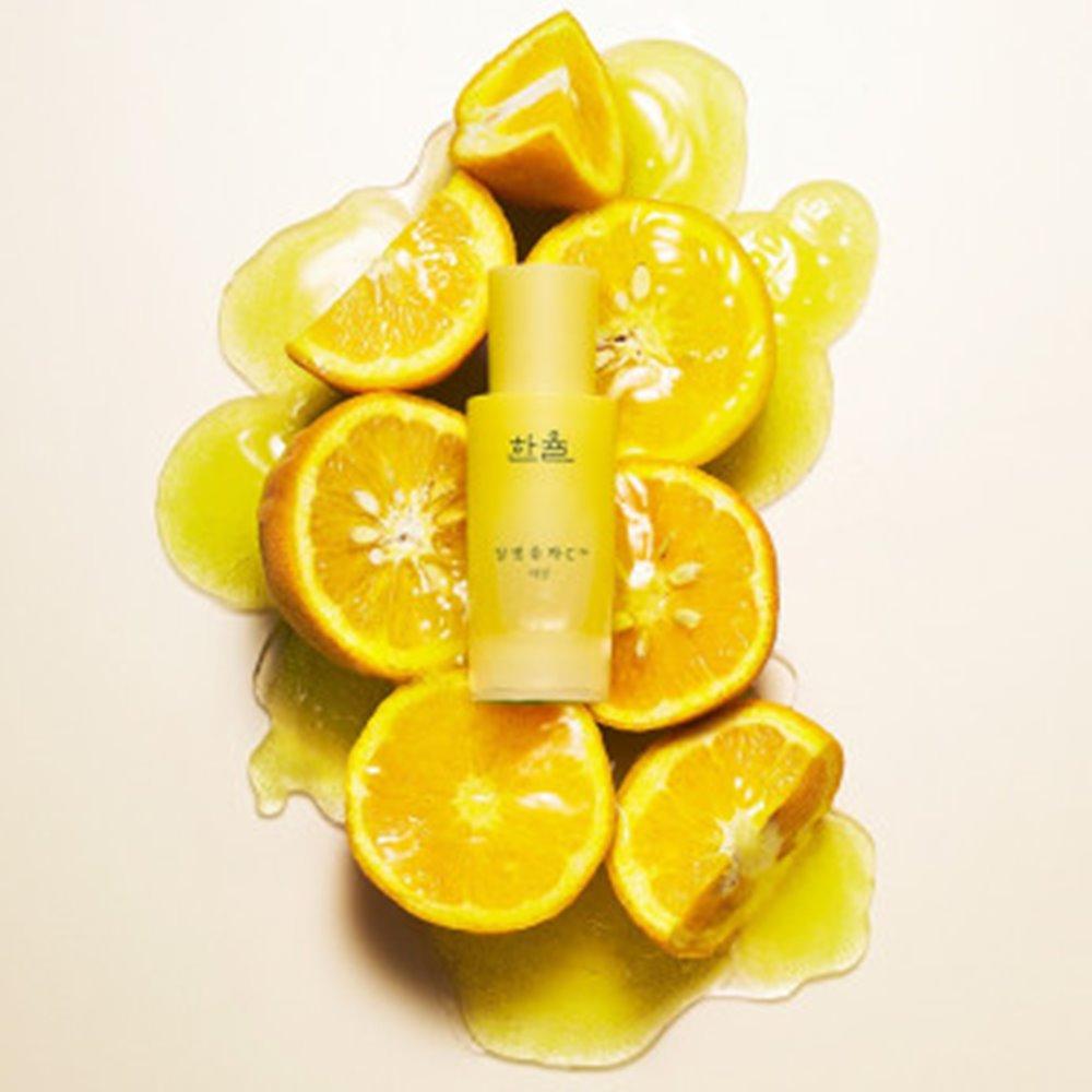 Hanyul Moonlight Yuja C Serum - Radiance Care, Korean