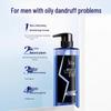 Sunsilk Men's Refreshing Anti-Dandruff Shampoo