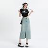 Collar Tiled Letter Embroidered Denim Skirt for Women In Summer New Front Slit Slim Denim Skirt