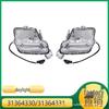 Volvo XC60 Fog & Daytime Running Light Front Bumper (31364330 31364331)