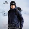 PELLIOT Парка Snowshell с жестким внешним слоем и гусиным пухом 800 Fill
