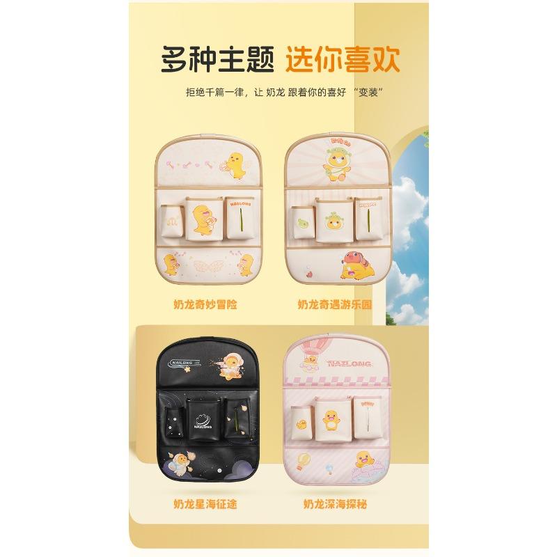 Car Seat Back Storage Bag Hanging Organizer With Foldable Table Board For Vehicle