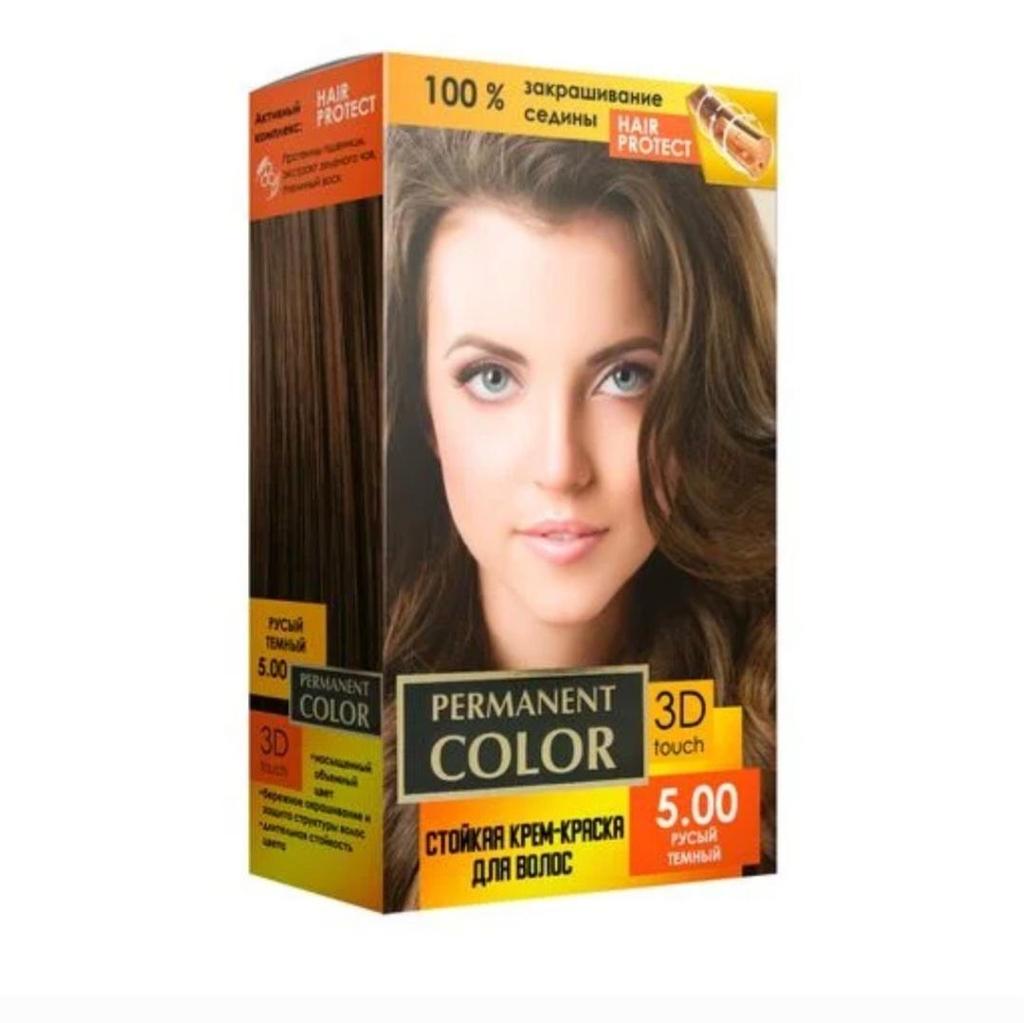 "СТОЙКИЙ ЦВЕТ" Профессиональное окрашивание волос 24 типа оттенков Уход за волосами 3D-прикосновение