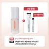 [Free Pore Brush Set] wakemake Seamless Wear Foundation 23 Beige – Lightweight Long-Lasting Base Makeup