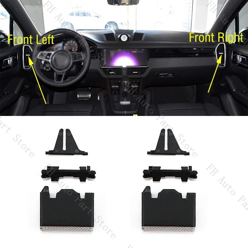 Front Dashboard Rear Air Conditioner Outlet A/C Air Conditioning Vents Tab Clip Pick For Porsche Cayenne 2018