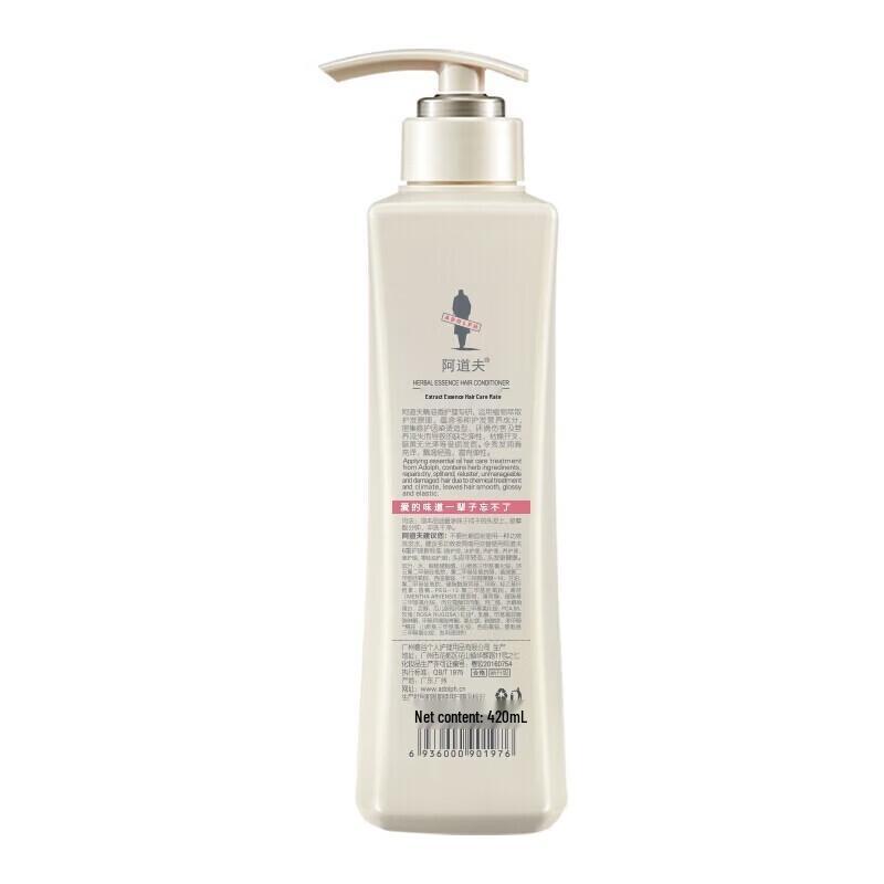 Adolph Essential Oil Botanical Essence Hair Conditioner 420ml