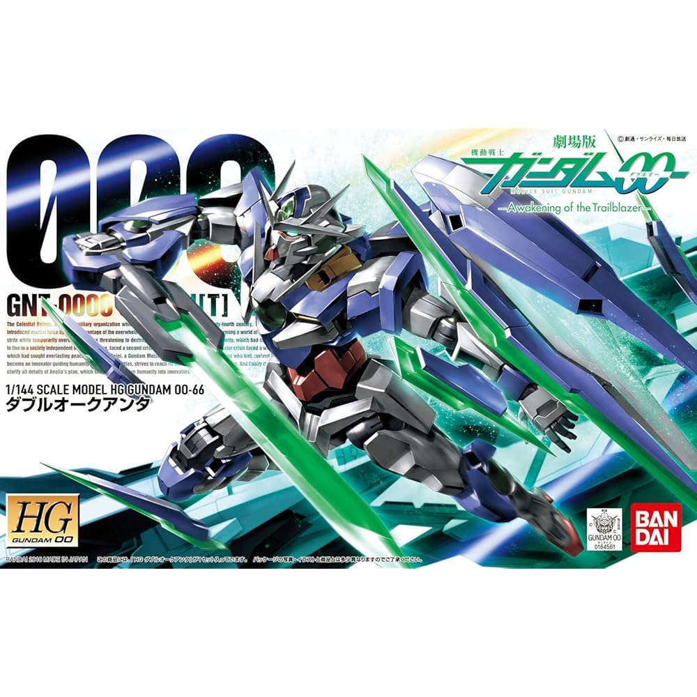 Bandai Spirits HG Gundam 00 Пробуждение первопроходца Double O Quant Масштаб 1/144 Пластиковая модель-конструктор с цветовой кодировкой