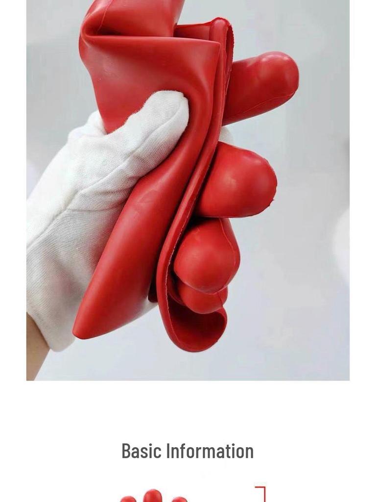 Jinbu'an 10KV Electrician Latex Insulating Gloves - Anti-Electric, Flexible, High-Voltage 2.5KV Protection.