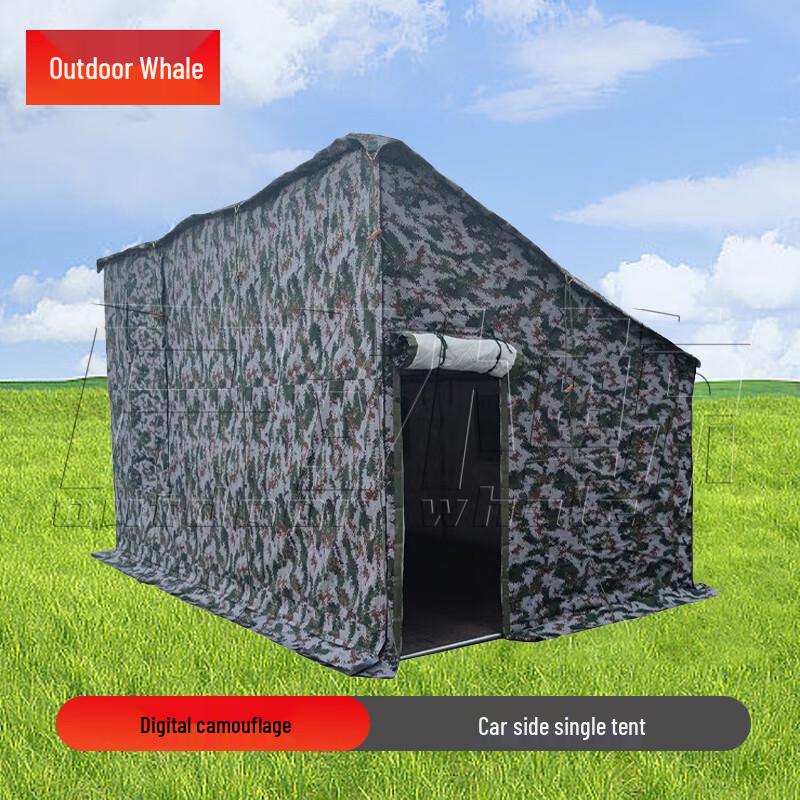 Whale Outdoor Vehicle-Side Camping Tent