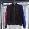 New 25-26 season football jersey trench coat appearance jersey training jersey Barcelona Paris Inter Chelsea jacket