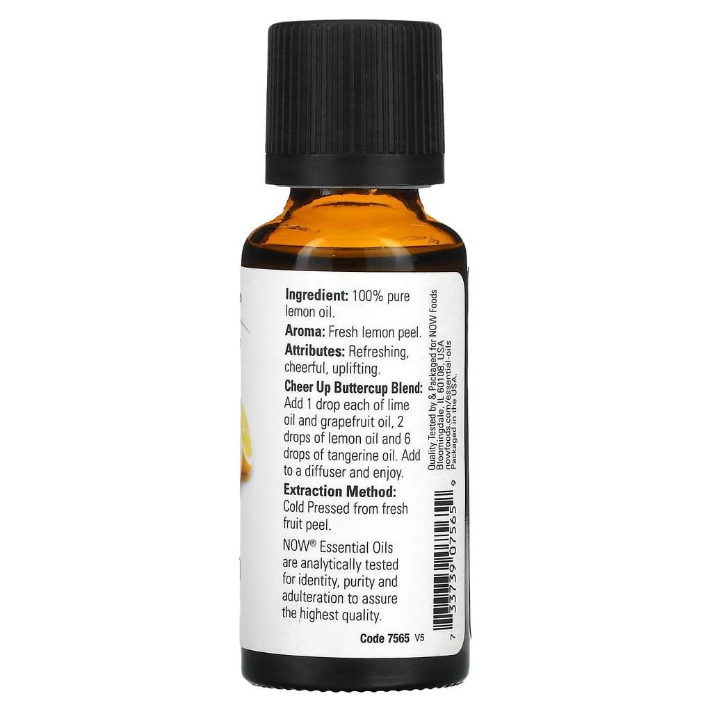 Эфирное масло, Лимон, 30 мл(1 жидкая унция)