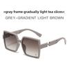 Pc Frame Oversized Sunglasses For Women With Uv400 Protection And Fashionable Style For Travel And Parties