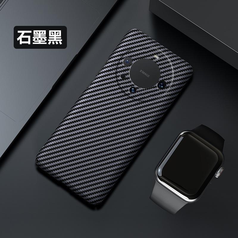 Рисунок из углеродного волокна подходит для чехла для мобильного телефона Huawei mate60Pro, ультратонкий матовый всесторонне защитный чехол Mate60 с защитой от падений.