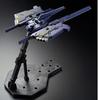 MG 1/100 G parts Furudodo (actual deployment color