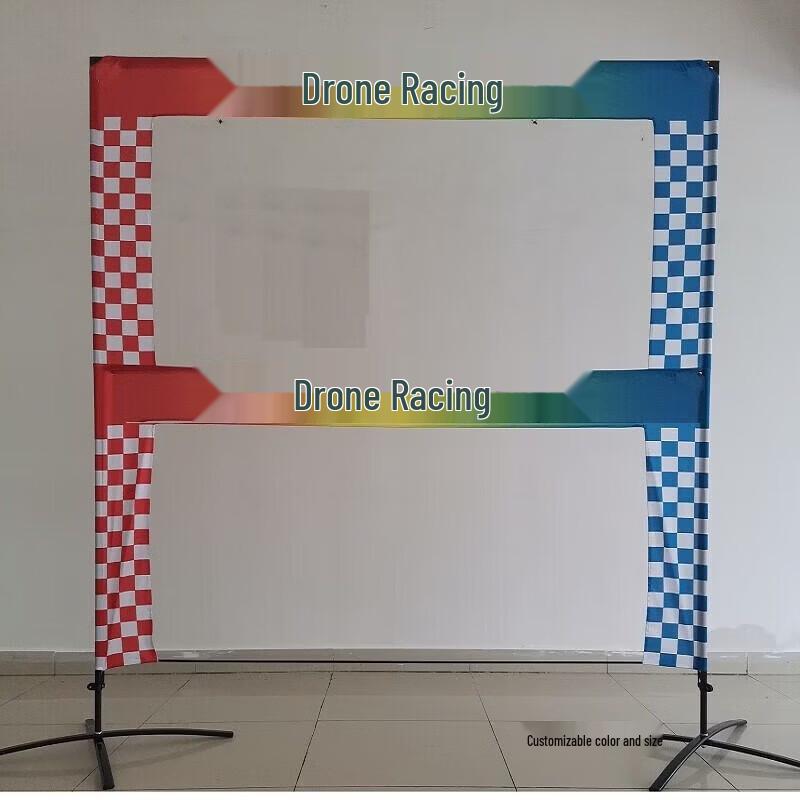 FPV Drone Racing Training Gate