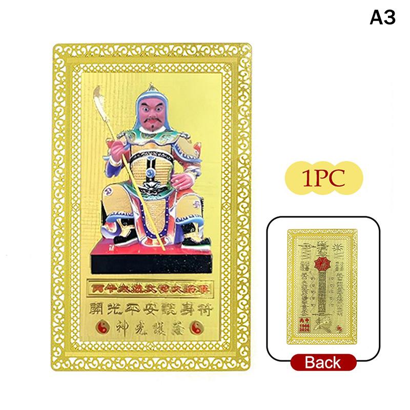 Амулет Тай Суй 2026 год, Карта года Лошади, Фэн-шуй, Молитва Тайсуй, Золотая карта, Привлечение богатства, Здоровье, Удача, Портативный защитный подарок