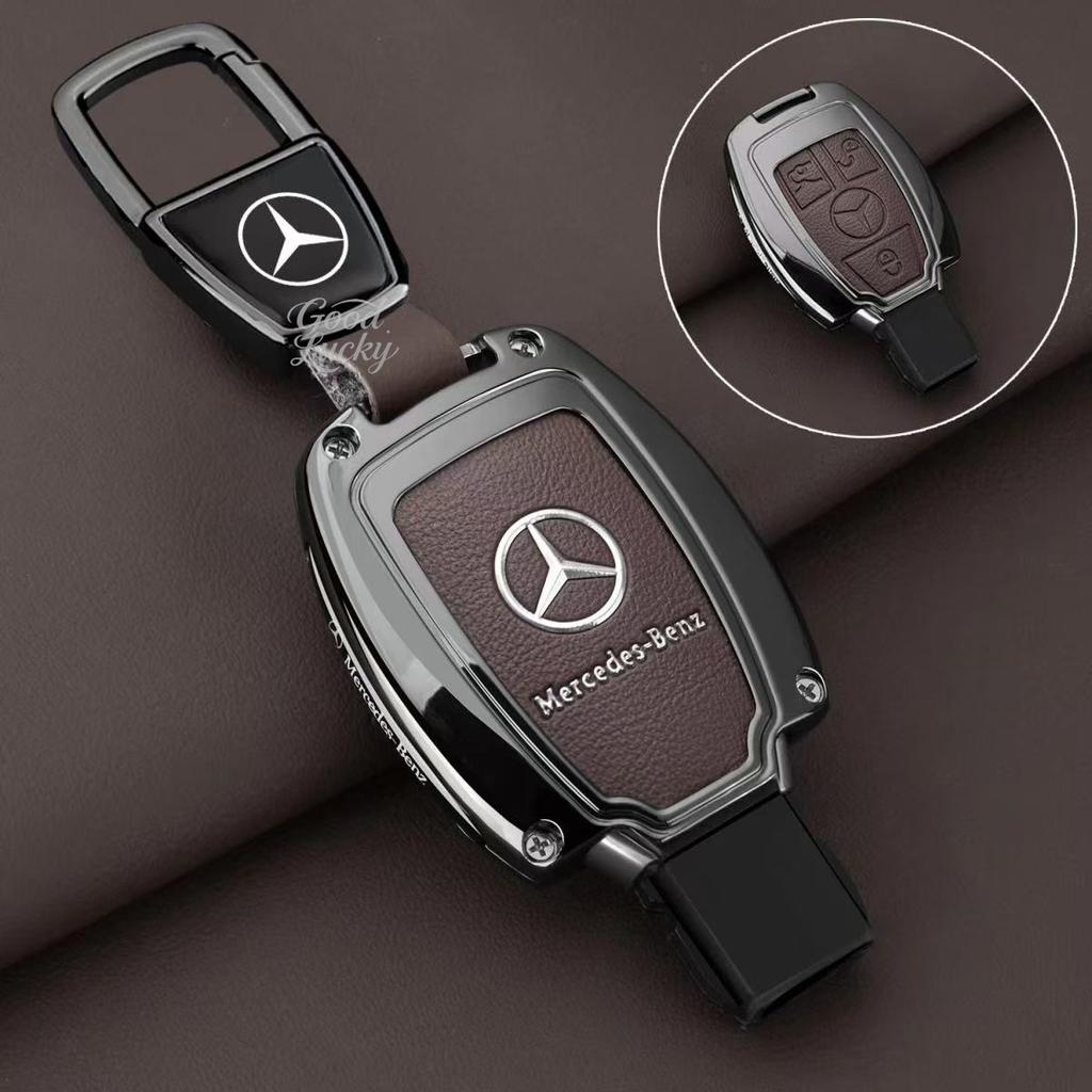EJG4   Zinc Alloy Car Key Case Cover Shell Holder Protection For Mercedes Benz A B C E S Class C200 C300 E350 E260L W205 CLA CLSGL AGLC