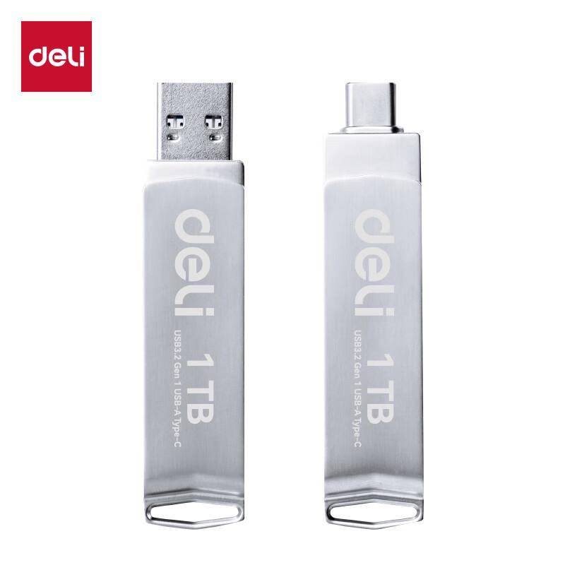 Deli USB-накопители и аксессуары