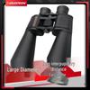 Бинокли серии Celestron SkyMaster