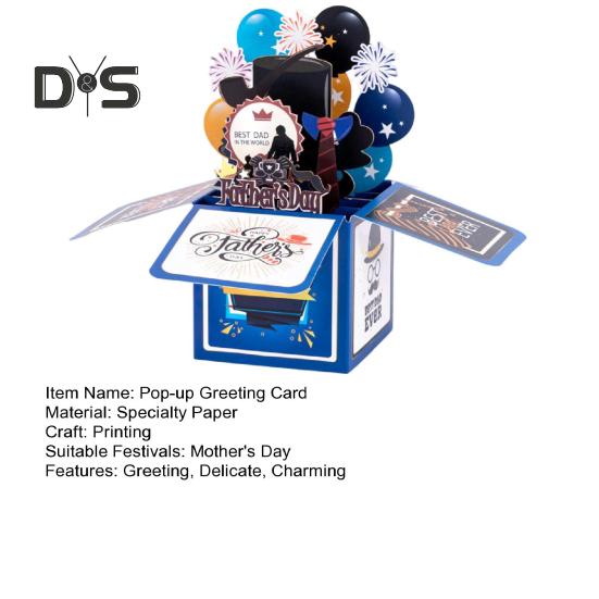 Открытка-раскладушка ко Дню матери с цветком 3D Раскладушка с поздравительной открыткой ко Дню матери Подарок жене, маме, бабушке