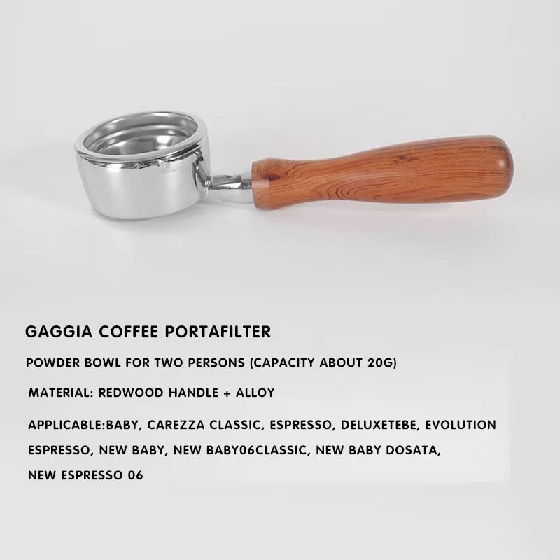 Бездонный портафильтр Gaggia 58 мм для Gaggia Classic, сменный фильтрующий корзина, держатель для naked-фильтрации, аксессуары для кофемашины