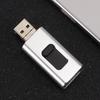 Универсальный USB-накопитель OLOEY 4-в-1 для мобильных устройств