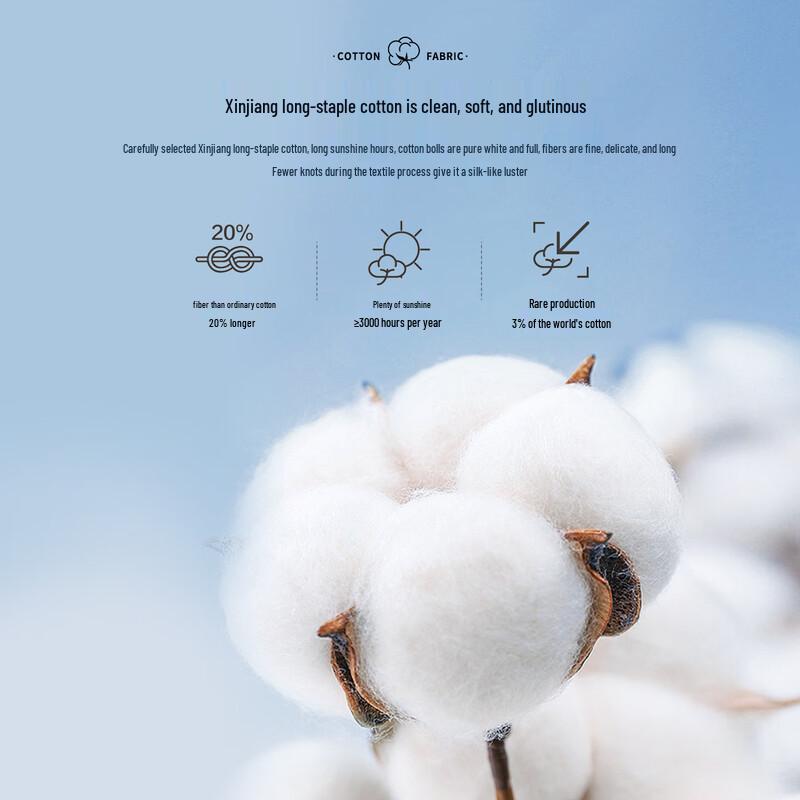 Джинсы мужские прямого кроя дышащие стрейч