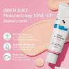 ROUND LAB Увлажняющий тонизирующий солнцезащитный крем Birch Tone Up 50 мл (SPF50 +)