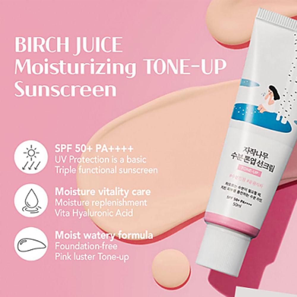 ROUND LAB Увлажняющий тонизирующий солнцезащитный крем Birch Tone Up 50 мл (SPF50 +)