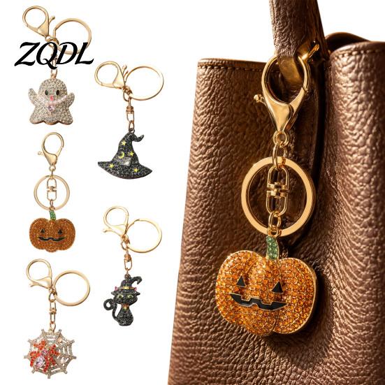 Ghost Bag Charms Halloween Rhinestone Pumpkin Keychain, Witch Hat Spider Web Cat Decorative Accessories Charm, Car Key Ring for Handbags Backpacks