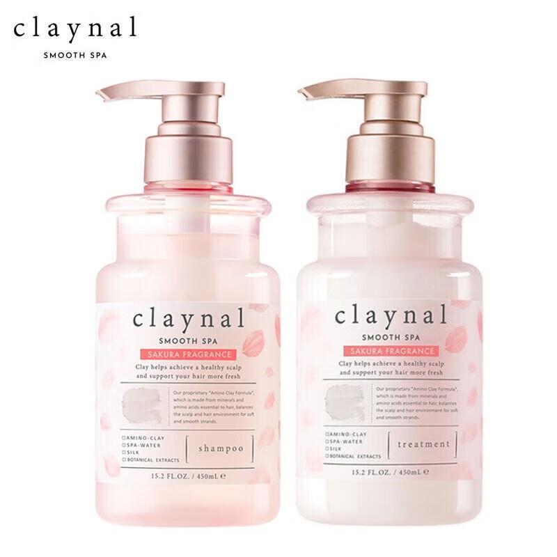 Pompai Amino Acid Cherry Blossom Shampoo & Conditioner Set