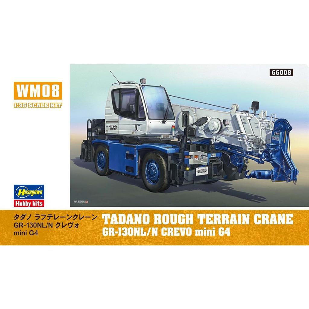 Hasegawa 1/35 Автокран Tadano Rough Terrain Crane GR-130NL/N CREVO Mini G4